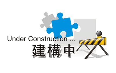 MRA馬達(dá)外型圖建構(gòu)中